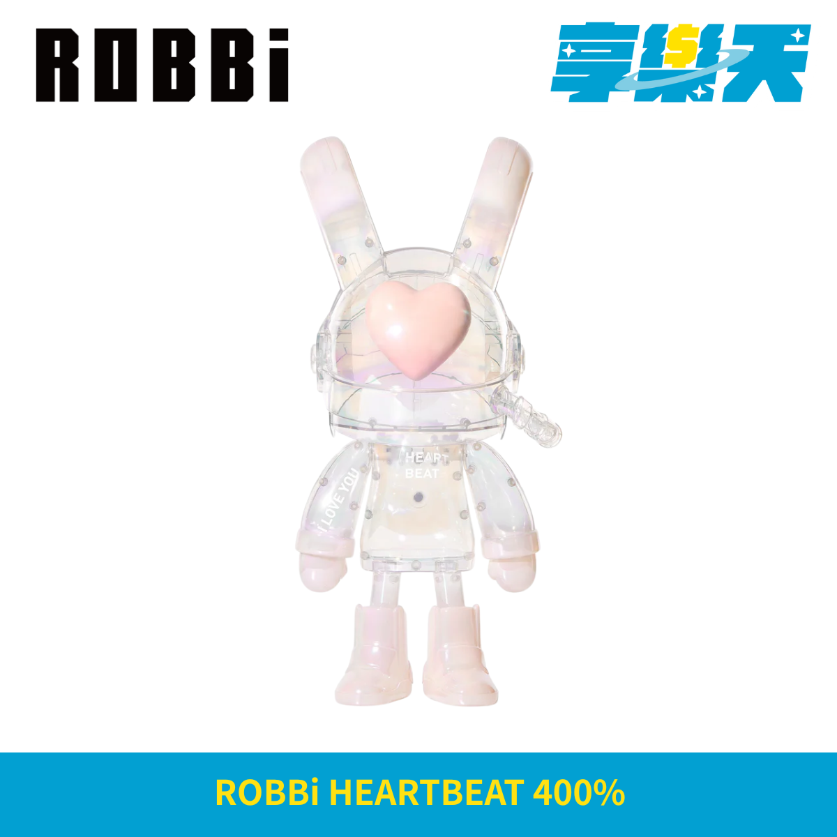 ROBBi HEARTBEAT 400%