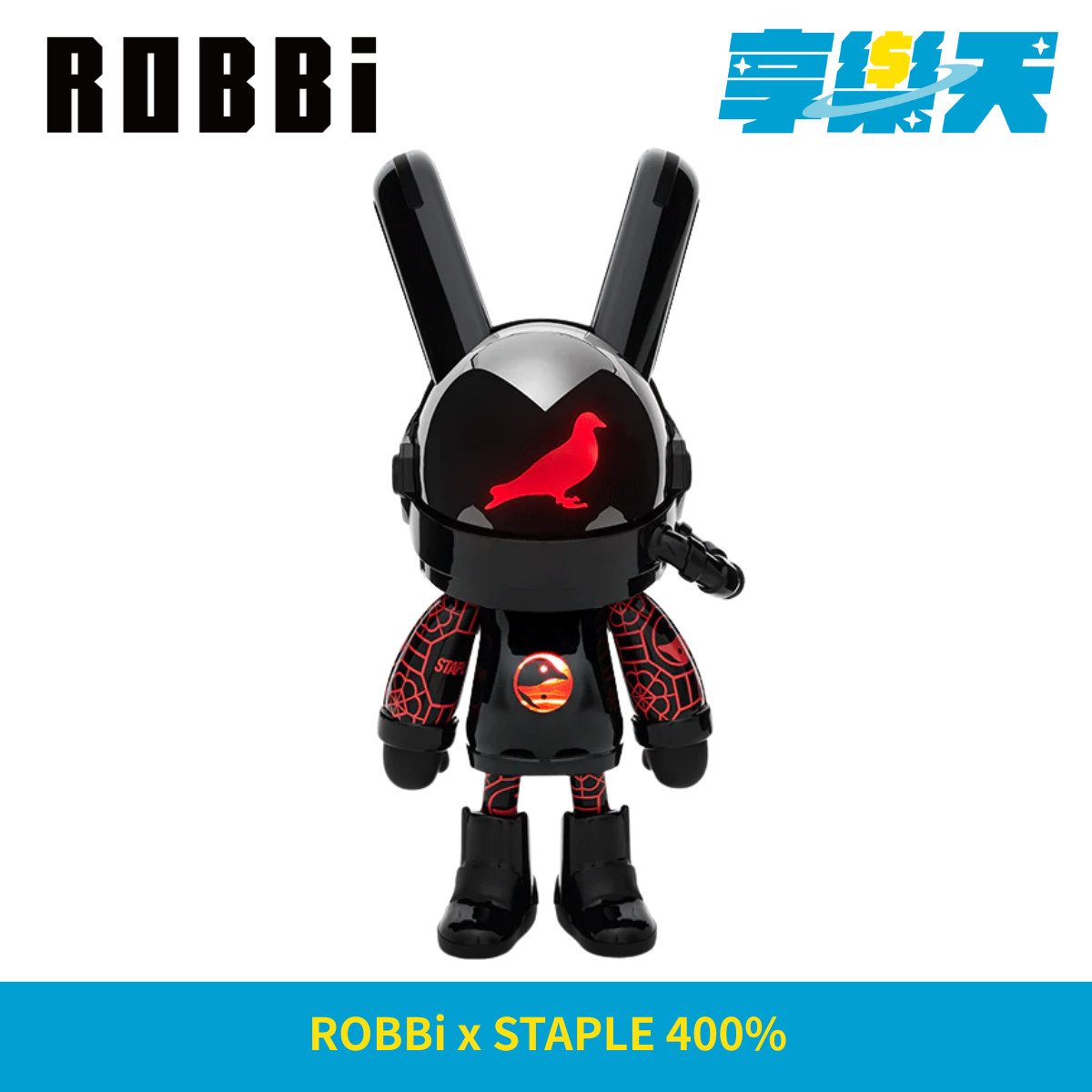 ROBBi x STAPLE 400%