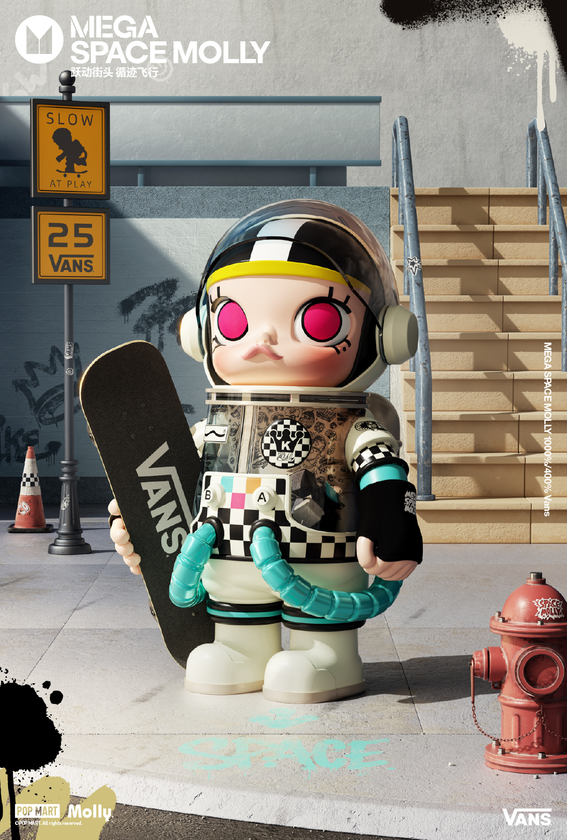 【泡泡瑪特】Molly 1000% x Vans 聯名款
