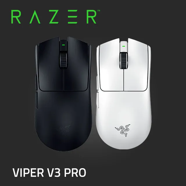 RAZER 雷蛇Viper V3 PRO 毒蝰超輕量無線滑鼠