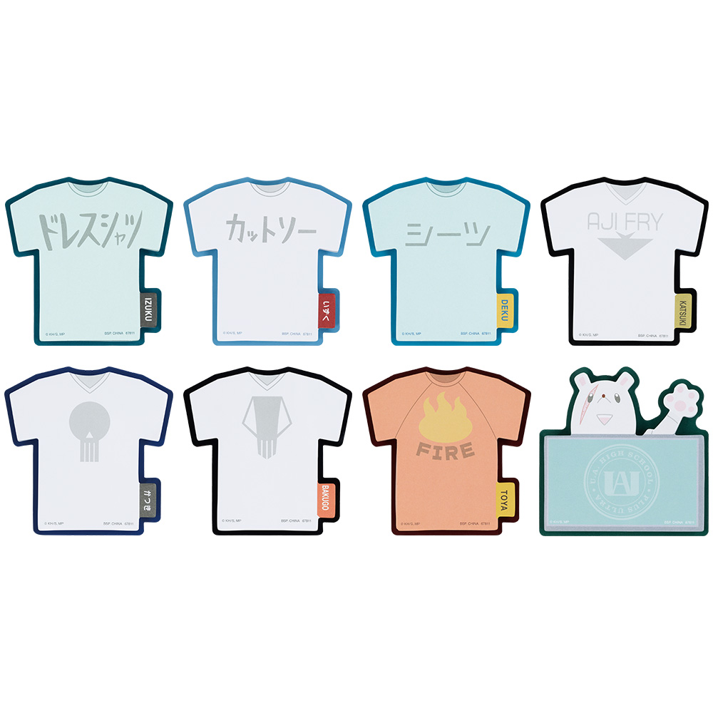 文具系列 全8種 隨機出貨