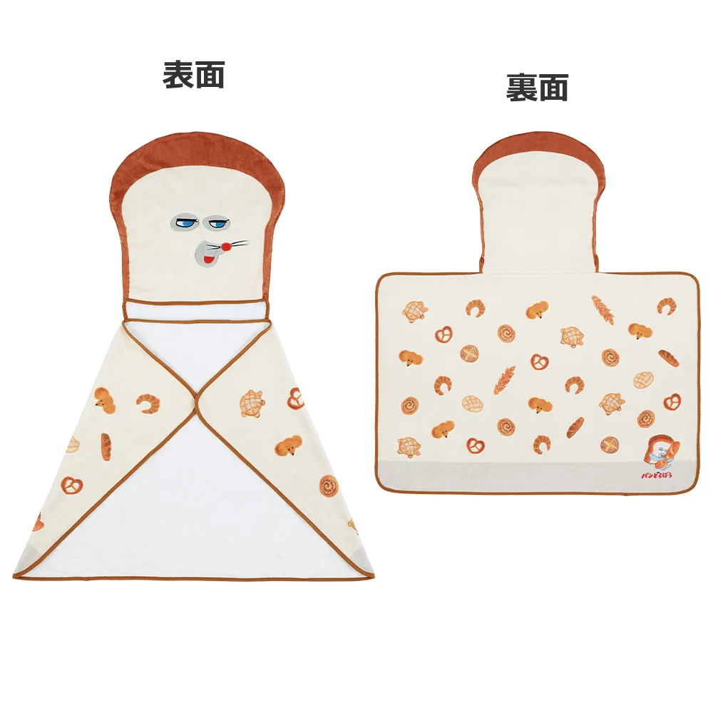 毯子