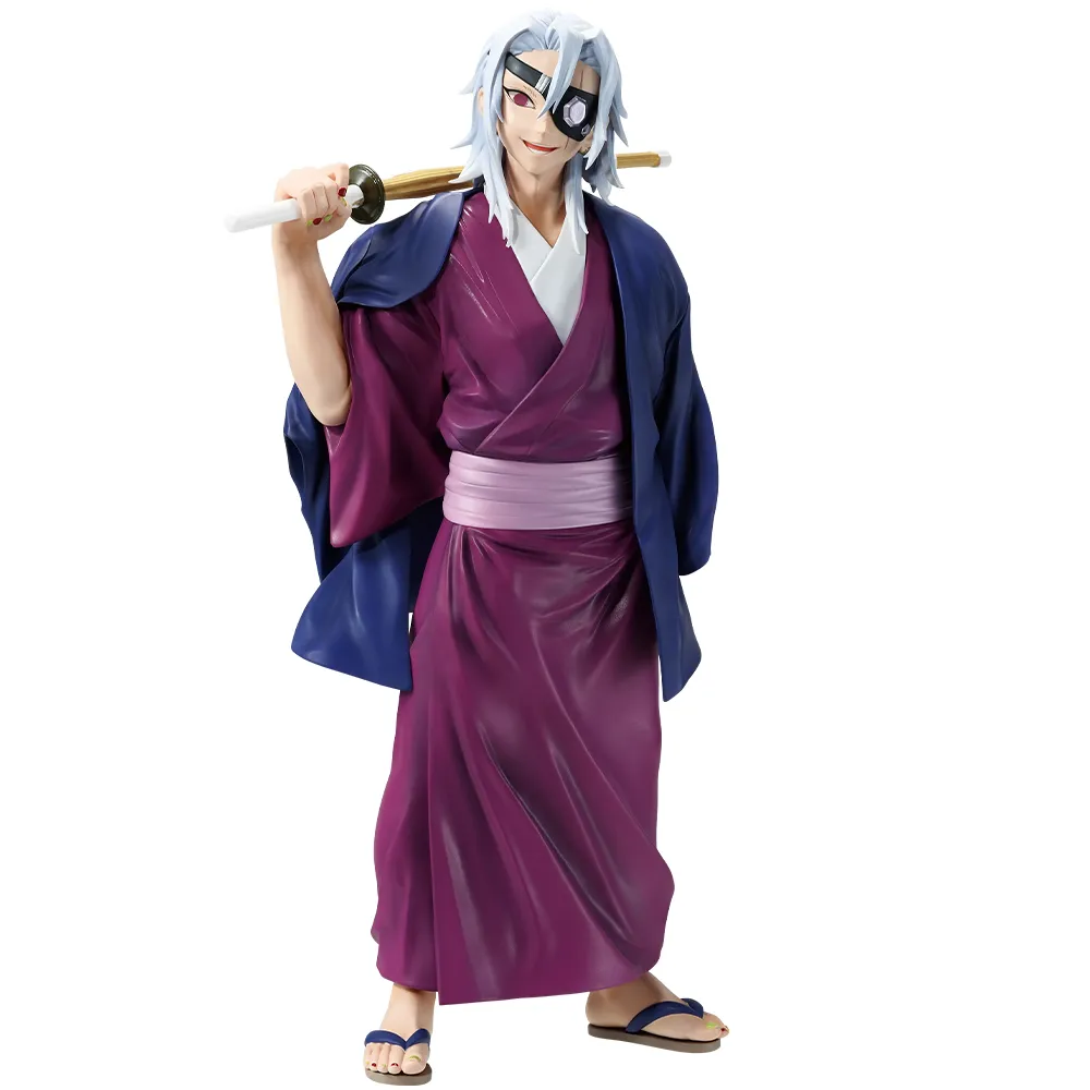 宇髄天元
