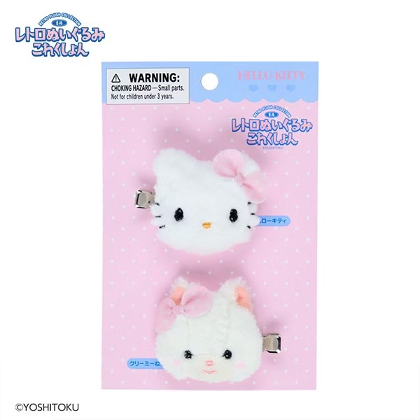 HELLO KITTY*吉德玩偶造型絨毛髮夾組-一組2個入