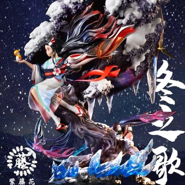 紫藤花工作室|禰豆子 冬之歌