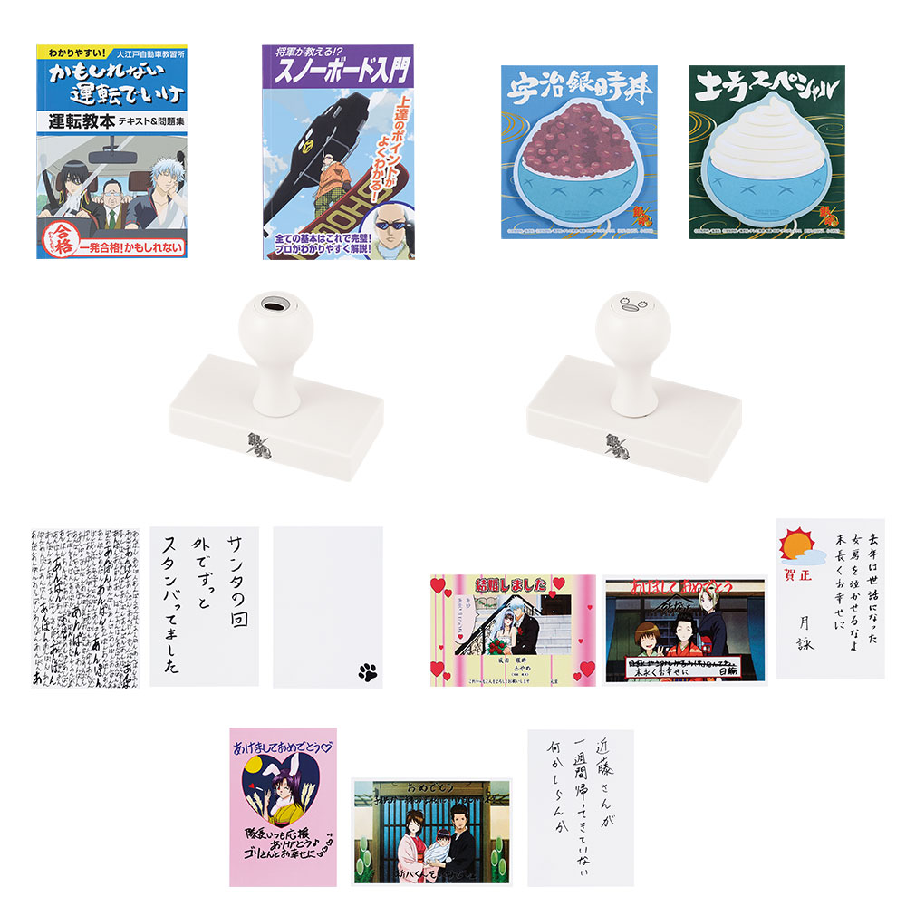 文具 銀魂展『最爆笑的第○訓』 全9種隨機