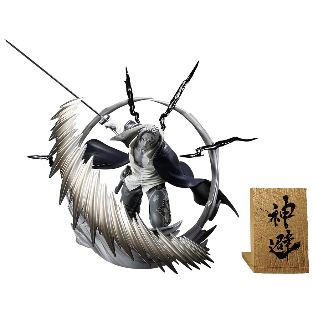 傑克「神避」墨式塊技 墨色限定版