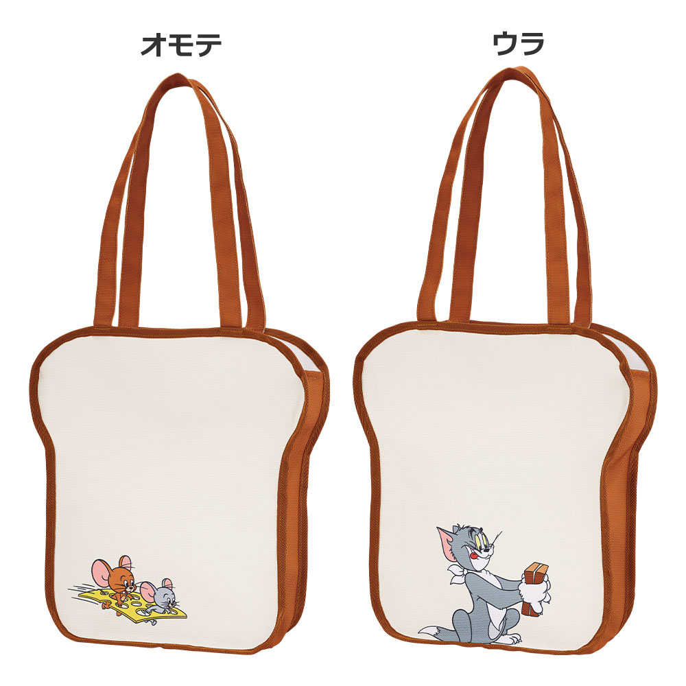 市集購物袋(Marche Bag)